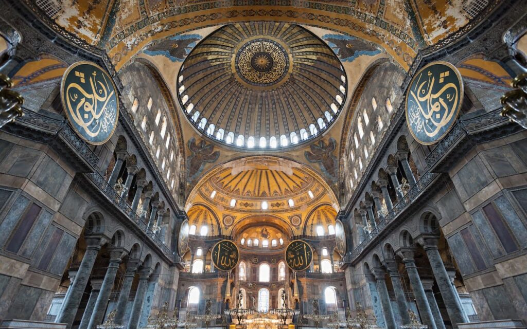 hagia sophia innen Moschee Abdeckung