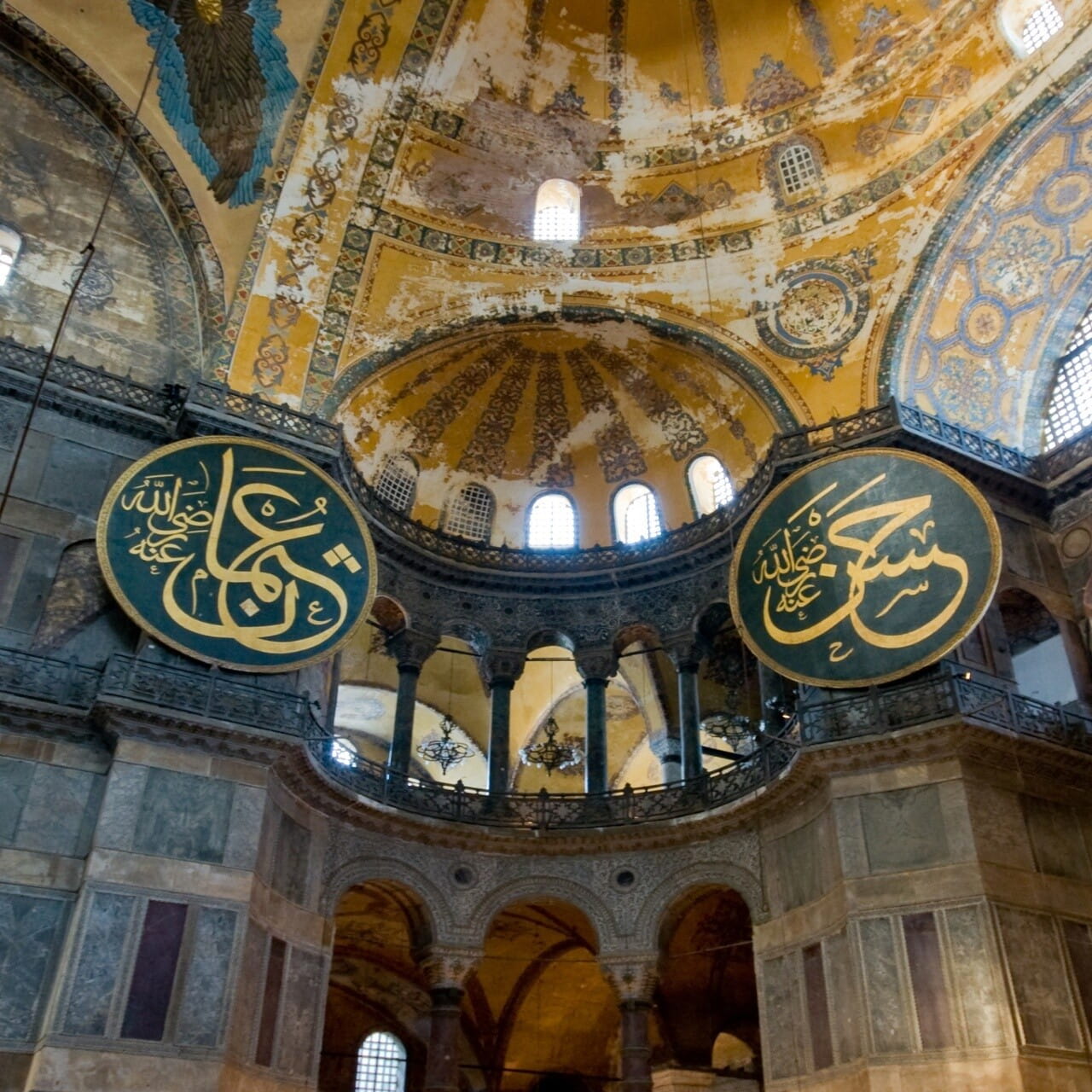 medaglioni di santa sofia istanbul