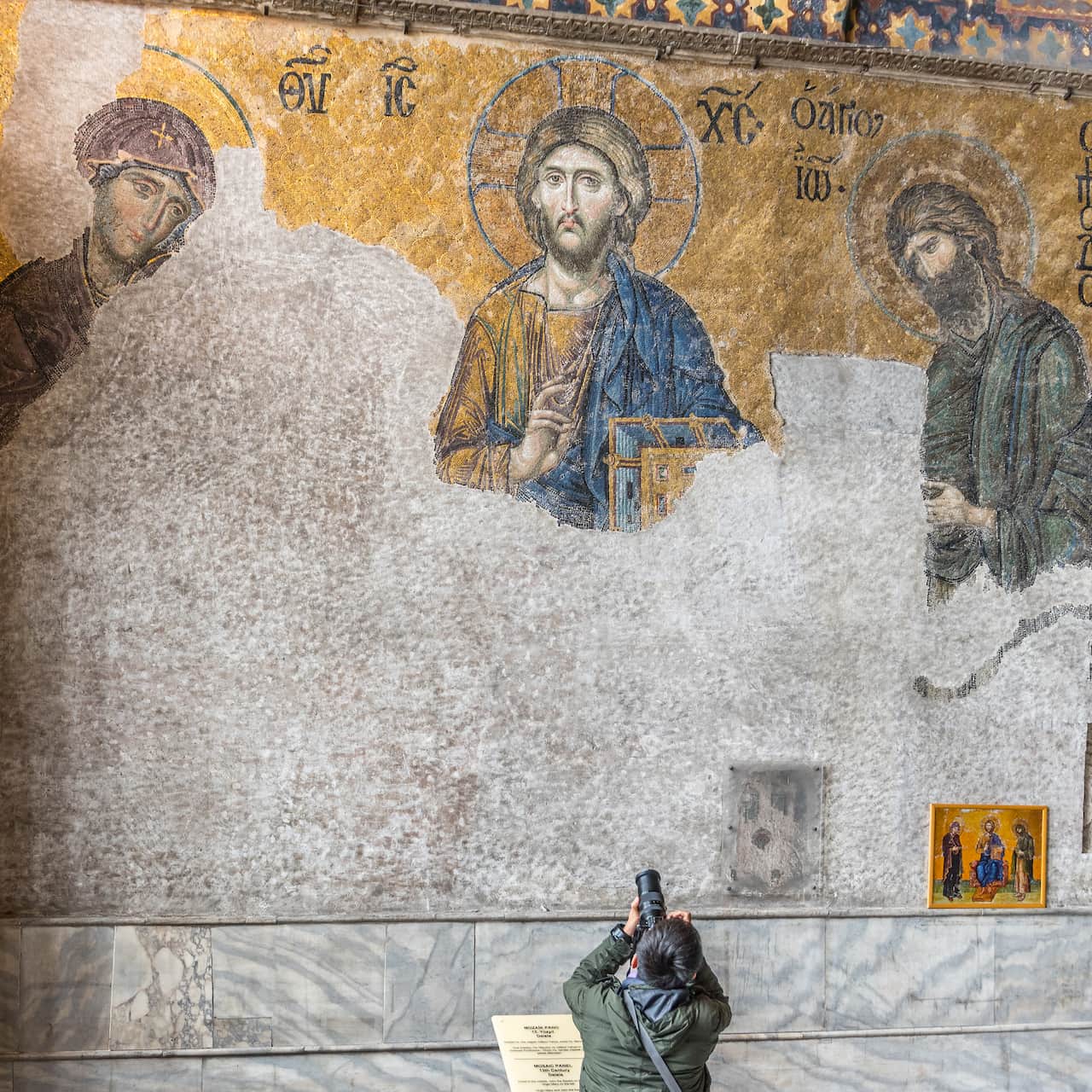 deesis hagia sophia istanbul